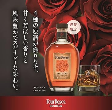 Amazon.co.jp: Four Roses(フォアローゼズ)